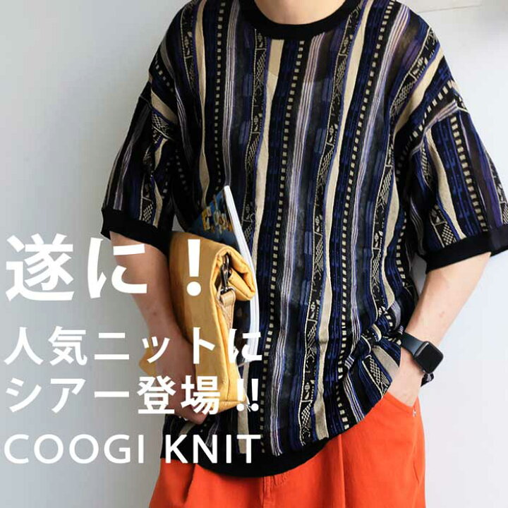 楽天市場】【予約：6月下旬納期】シアーニット COOGI風 半袖トップス 
