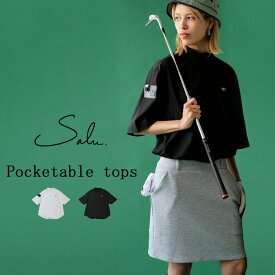 ポケッタブルトップス レディース ゴルフウェア 送料無料・(100)メール便可