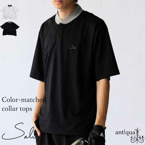 ポロシャツ メンズ トップス 半袖 配色 ゴルフ 送料無料・(80)メール便可