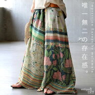 インド綿ワイドパンツ レディース 花柄 ドビー織 送料無料・再入荷 (500)メール便可