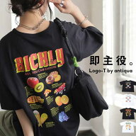 3点半額！大感謝祭9日0時〜12日10時迄 ロゴTシャツ カットソー Tシャツ レディース トップス 半袖 ・再入…