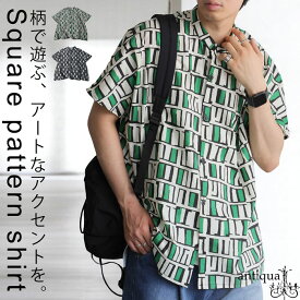 アート柄シャツ メンズ 半袖 綿100% トップス 送料無料・6月4日10時〜発売。(80)メール便可【Z】