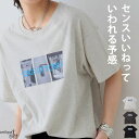 ロゴ Tシャツ 配色 レディース トップス フォトプリント・(80)メール便可
