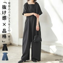 楽天市場】半袖 レディース（カラーブラック）（オールインワン 