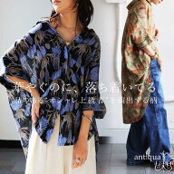 花柄ロングシャツ 綿100 レディース 半袖 羽織り 送料無料・再入荷 メール便不可