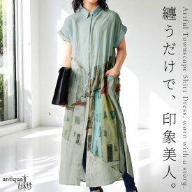 再入荷予定有!ロングシャツワンピースレディース 半袖 綿100% 送料無料・(500)メール便可