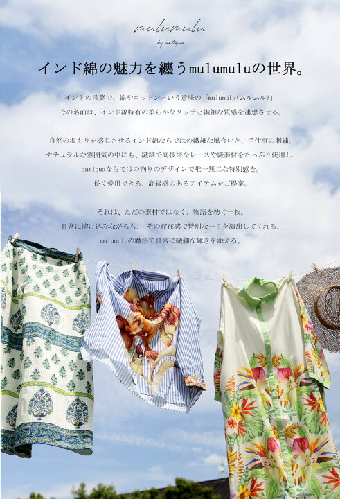 楽天市場】ロングシャツワンピースレディース 半袖 綿100% 送料無料 