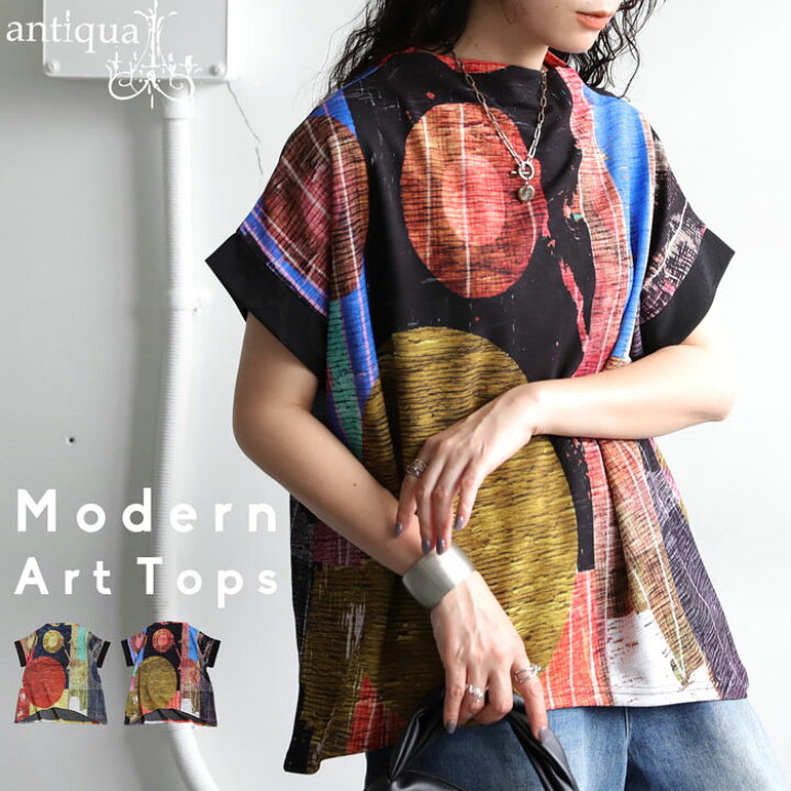 楽天市場】アート柄 変形トップス レディース 半袖 Tシャツ 送料無料 