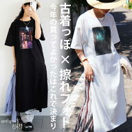 GW何着る？対象商品最大半額！！ フォトプリントワンピース レディース 半袖 綿100 送料無料 ・(100)メー…