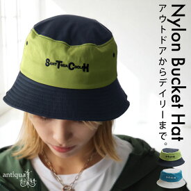 ANTIQUA GOLF×STCH バケットハット 送料無料・(50)メール便可