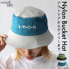 ANTIQUA GOLF×STCH バケットハット 送料無料・(50)メール便可