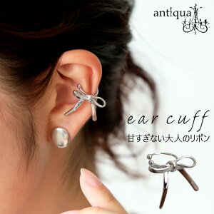 ANZő30OFFΏہI320`1110 ANZ C[Jt fB[X {Eē (80)[։