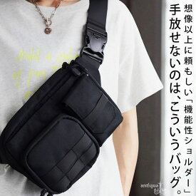 機能性ショルダーバッグ ポケット付き レディース 送料無料・7月19日10時〜発売。メール便不可