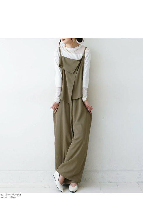 楽天市場】レイヤード風サロペット レディース サロペットパンツ 送料 