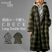 楽天市場】ボア コート（柄チェック）（レディースファッション）の通販