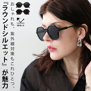 !TOX fB[X UVJbg 99 ዾ Eh^Eē [֕s