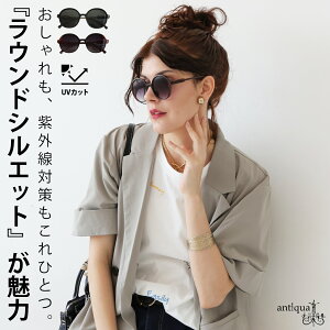 !TOX fB[X UVJbg 99 ዾ Eh^Eē [֕s