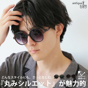 !TOX Y UVJbg 99 ዾ Eh^Eē [֕syZz