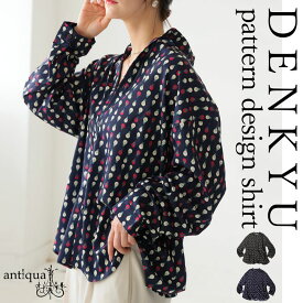 電球柄 シャツ 総柄 レディース 長袖 トップス 送料無料・(80)メール便可