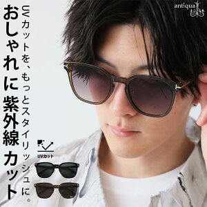 TOX Y UVJbg 99% ዾ P[XtEē [֕syZz