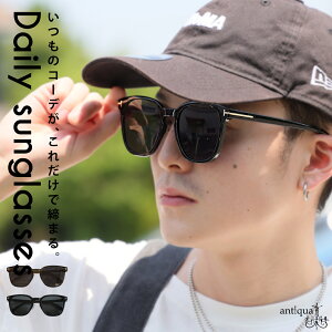 TOX Y UVJbg 99% ዾ P[XtEē [֕syZz