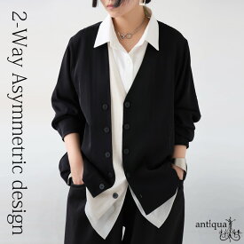 2WAYアシメジャケット レディース ジャケット 長袖 送料無料・メール便不可