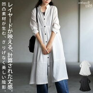 GW何着る？対象商品最大半額！！ ワンピース レディース 長袖 キーネック ロング 送料無料 ・メール便不可