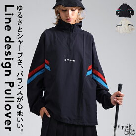 ANTIQUA GOLF×STCH 配色ラインプルオーバー 送料無料・再入荷 (100)メール便可