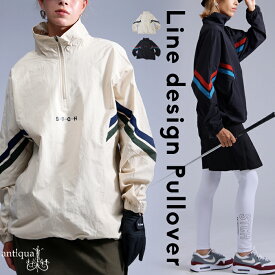 ANTIQUA GOLF×STCH 配色ラインプルオーバー 送料無料・再入荷 (100)メール便可