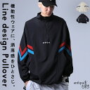 ANTIQUA GOLF×STCH 配色ラインプルオーバー 送料無料・再入荷 (100)メール便可