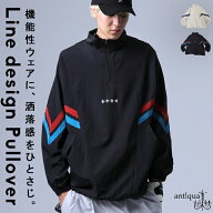 ANTIQUA GOLF×STCH 配色ラインプルオーバー 送料無料・再入荷 (100)メール便可