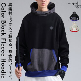 ANTIQUA GOLF×STCH メンズ フリース 送料無料・再入荷 メール便不可