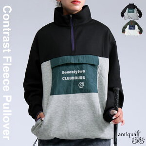 ANTIQUA GOLF×STCH zFvI[o[ E[֕s