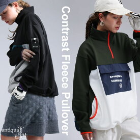 ANTIQUA GOLF×STCH 配色プルオーバー 送料無料・再入荷 メール便不可