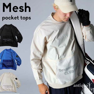 ANTIQUA GOLF×STCH Y gbvX E[֕s