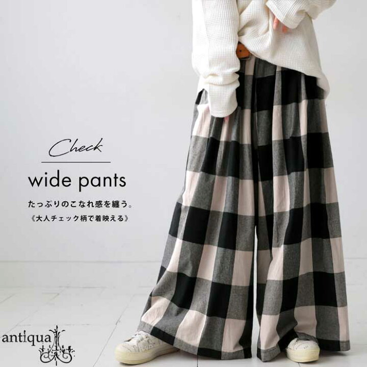 楽天市場】チェック柄 ワイドパンツ レディース ボトムス フレア 送料 
