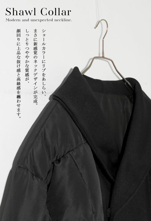 楽天市場】異素材 リブ切替 中綿ジャケット レディース アウター 送料 
