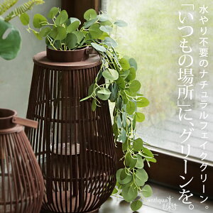 tFCN[J O[ ݂艺 CeA G ΁E[֕s