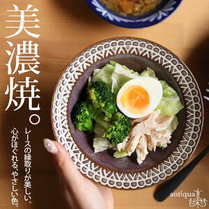 Z [M v[g { 17cm dqWΉ ME[֕s