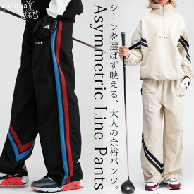 ANTIQUA GOLF×STCH ワイドパンツ 送料無料・再入荷 (100)メール便可