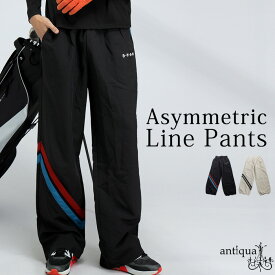 再入荷予定有!ANTIQUA GOLF×STCH ワイドパンツ 送料無料・(100)メール便可