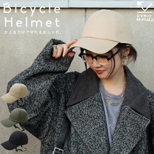 ]ԗp wbg Lbv fB[X `L UVJbg E[֕s