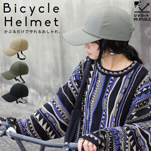 ]ԗp wbg Lbv fB[X `L UVJbg E[֕s