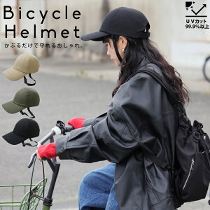 ]ԗp wbg Lbv fB[X `L UVJbg E[֕s