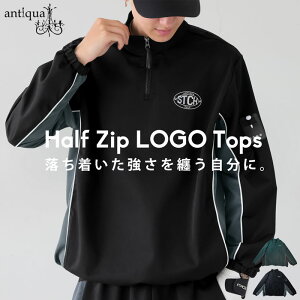 ANTIQUA GOLF×STCH n[tWbvgbvX Y  E[֕s