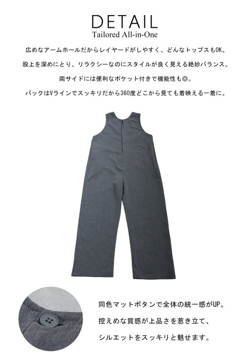 楽天市場】サロペット レディース ワイド ノースリーブ 丸首 送料無料 
