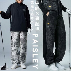 ANTIQUA GOLF×STCH 中綿パンツ レディース 送料無料・メール便不可