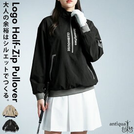 ANTIQUA GOLF × STCH プルオーバー レディース 送料無料・(100)メール便可