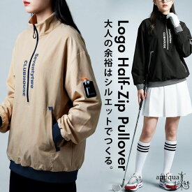 ANTIQUA GOLF × STCH プルオーバー レディース 送料無料・(100)メール便可