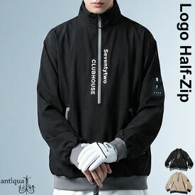 ANTIQUA GOLF × STCH プルオーバー メンズ 送料無料・(100)メール便可